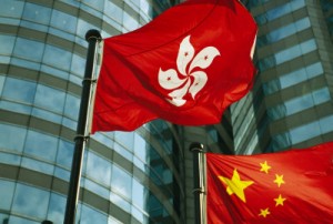 Hong-Kong-China-flag